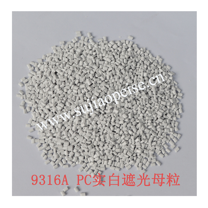 實白色母jpg.jpg 實白色母jpg.jpg