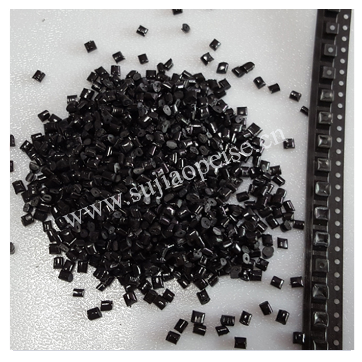 載帶料抽粒.jpg 載帶料抽粒.jpg