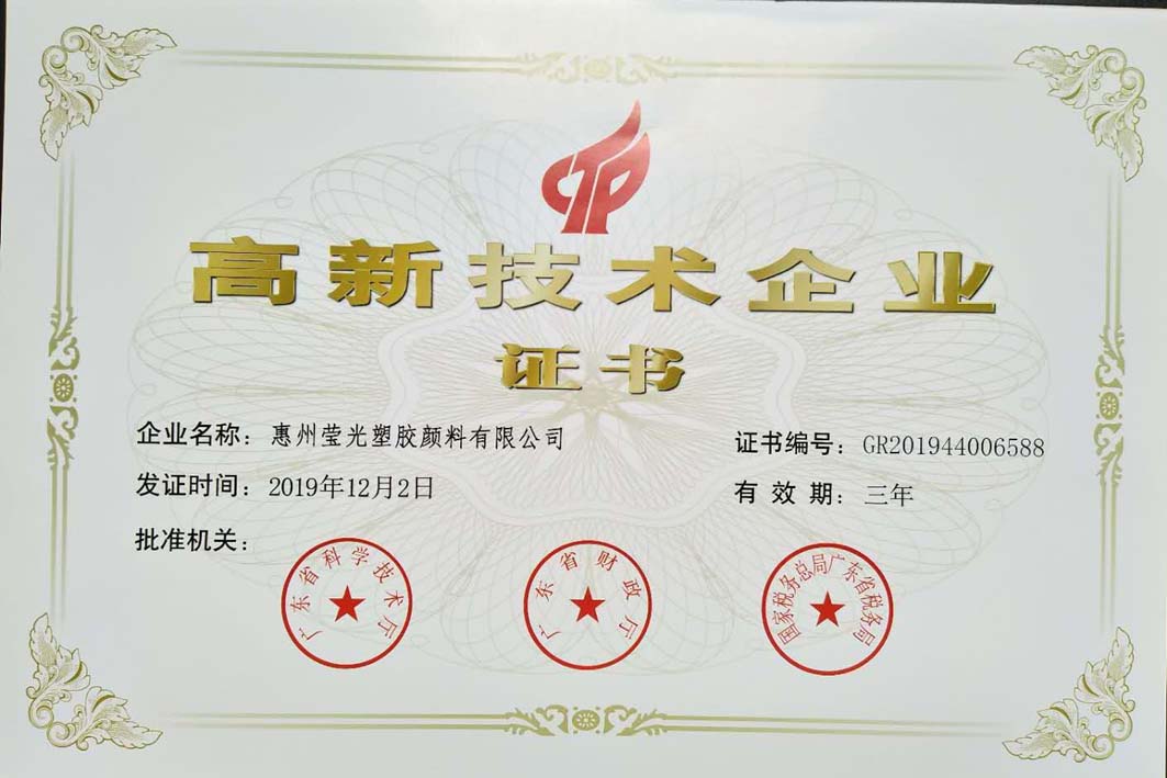 QQ圖片20200503171354.jpg QQ圖片20200503171354.jpg